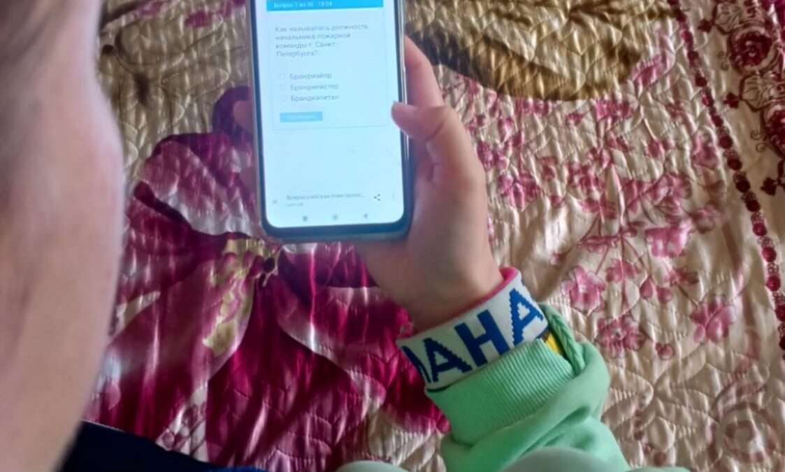 всероссийской Олимпиаде по пожарной безопасности.