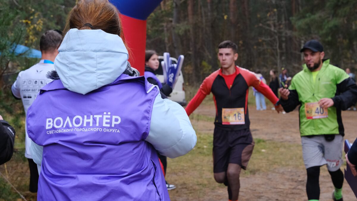 «Осенний поцелуй» от наших волонтеров!