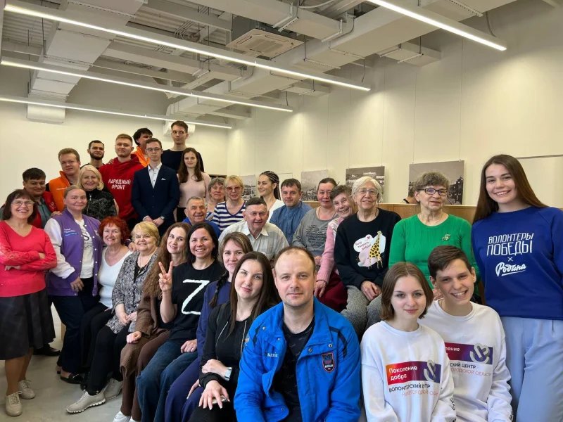 Межрегиональный круглый стол