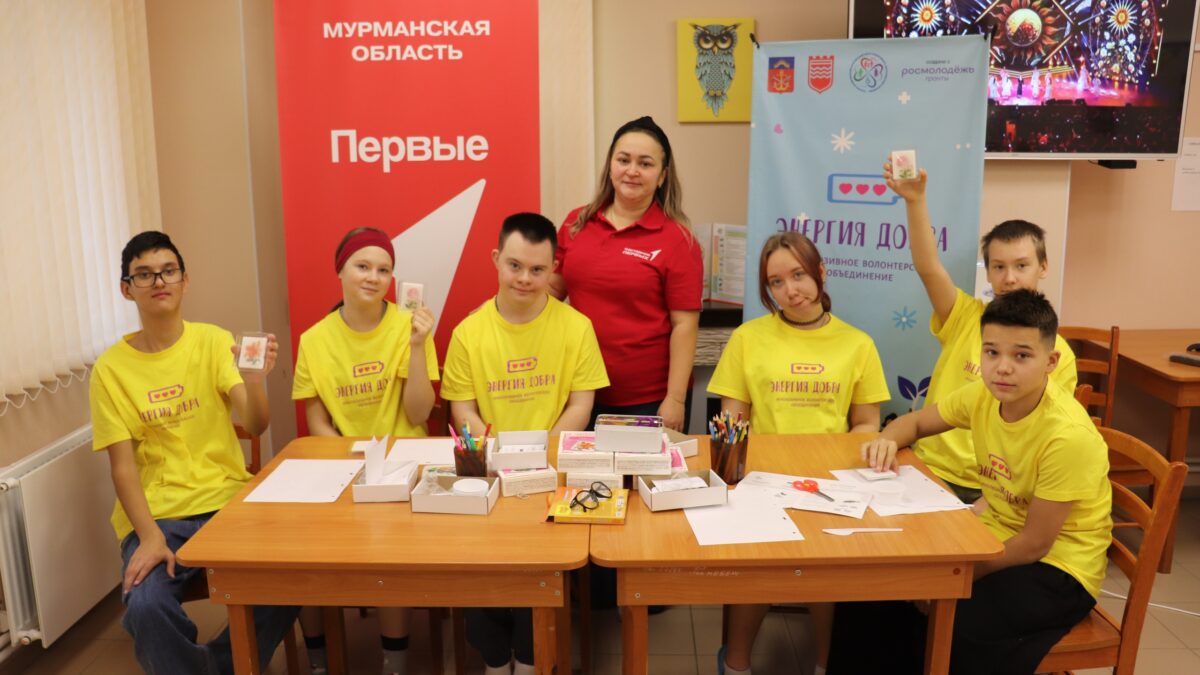 Добро начинается с улыбки: акция «Радость общения»!