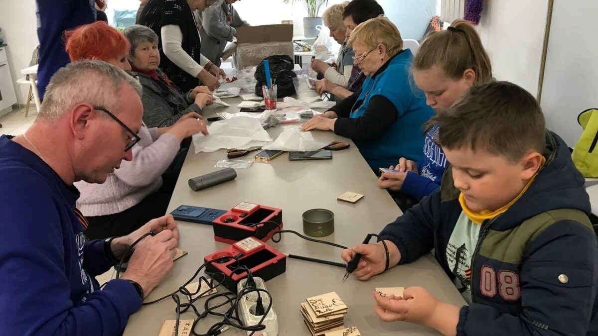 Вместе ради Победы!