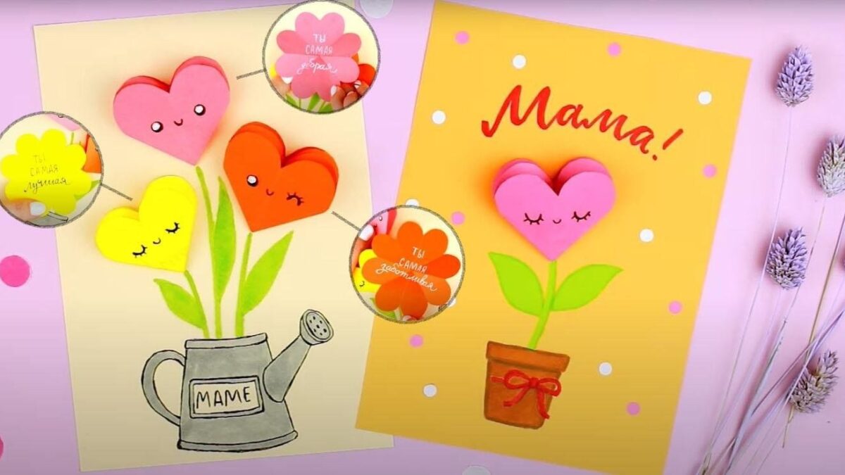 МАМА,ПОЗДРАВЛЯЮ!!!!