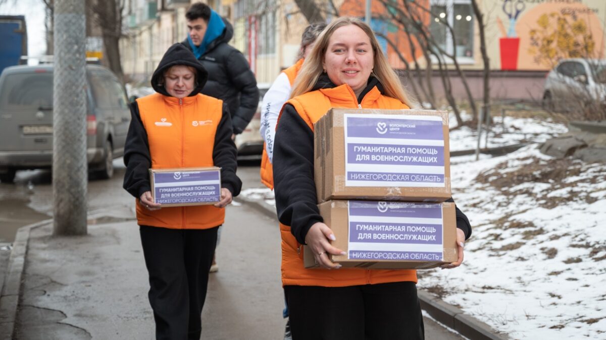 Все для наших защитников!