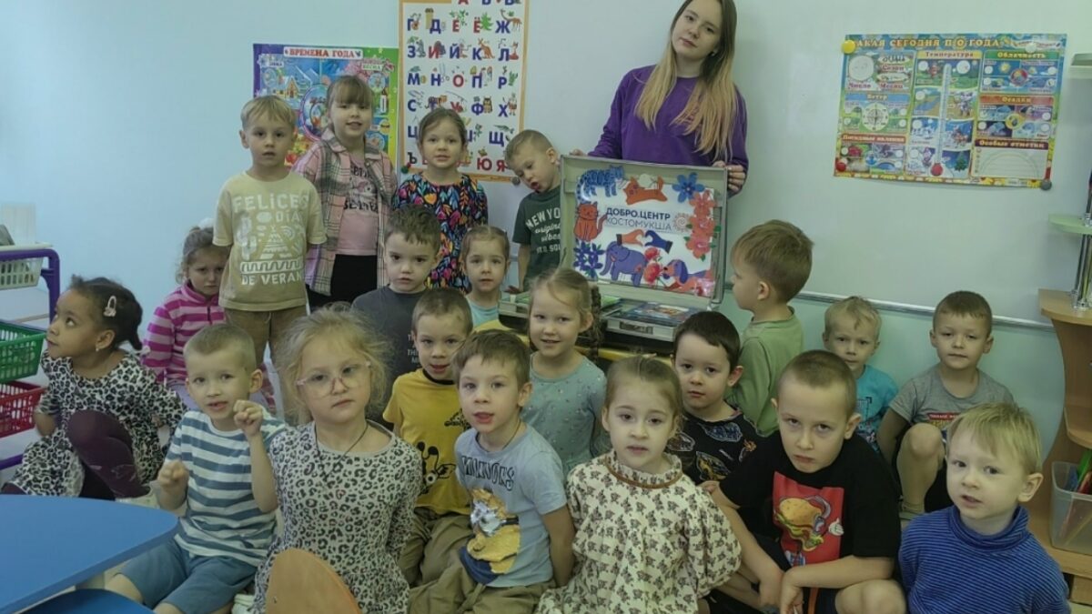 Добрый чемоданчик