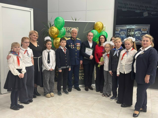 Трехлетие Комитета семей воинов Отечества Тверской области