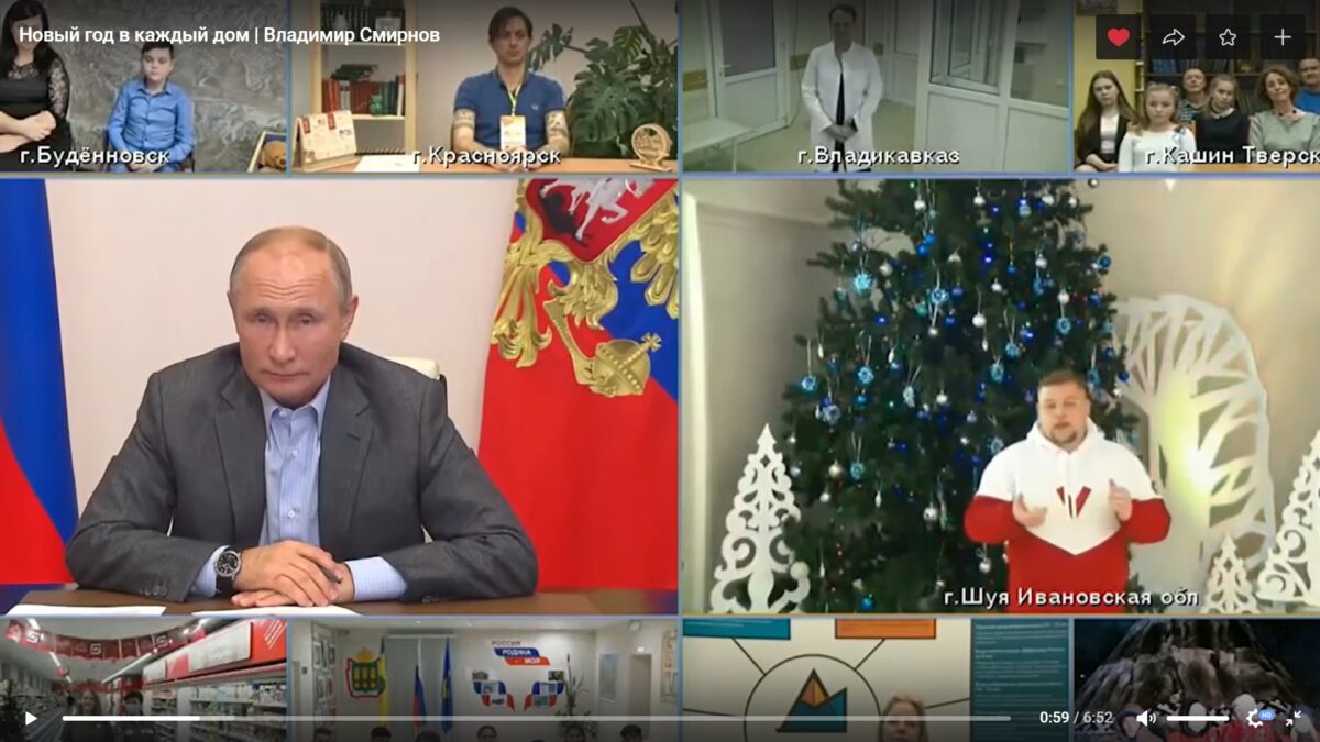 Из воспоминаний амбассадора как 2020 году прошёл онлайн-марафон #МЫВМЕСТЕ»