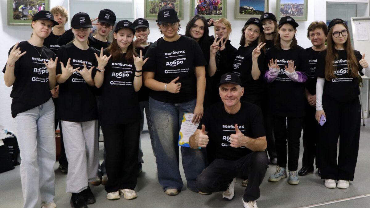 Вологда цифровая: диалог поколений о технологиях