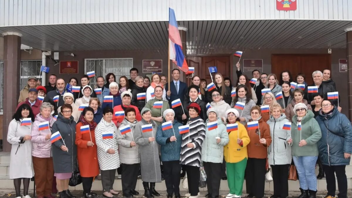 День Народного Единства.