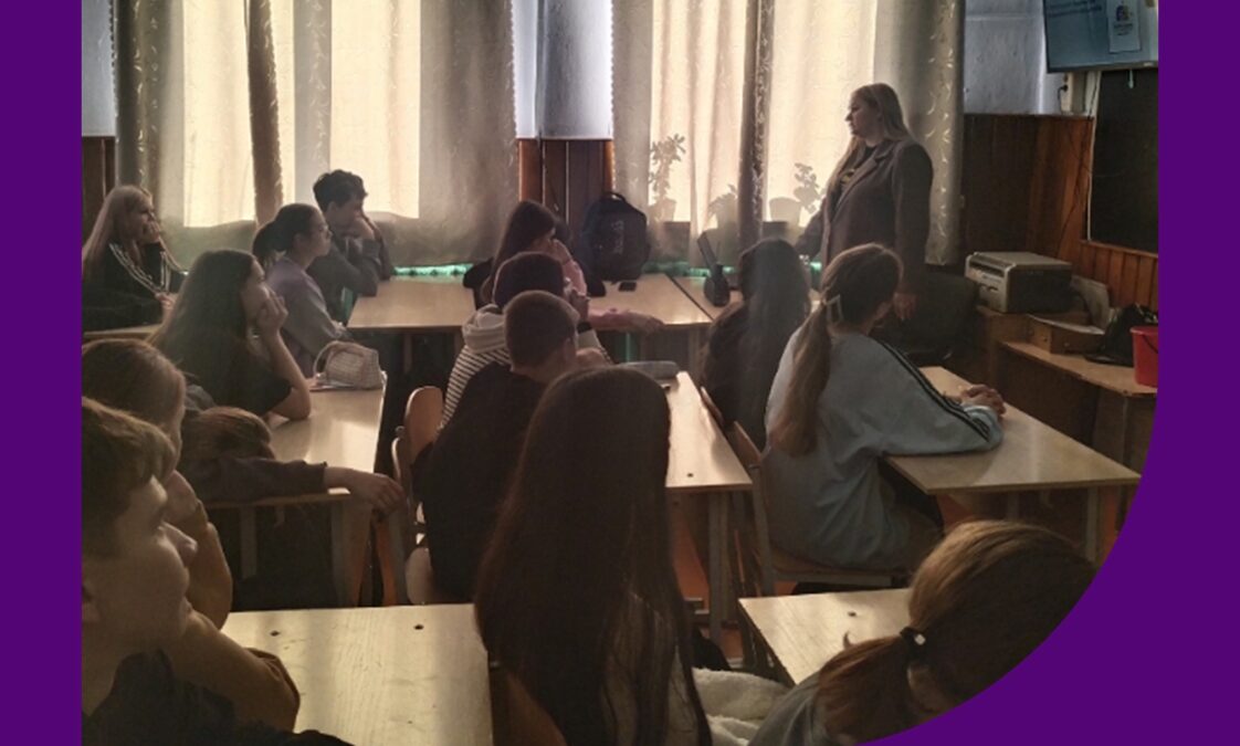 Цикл лекций о возможностях платформы Добро.рф