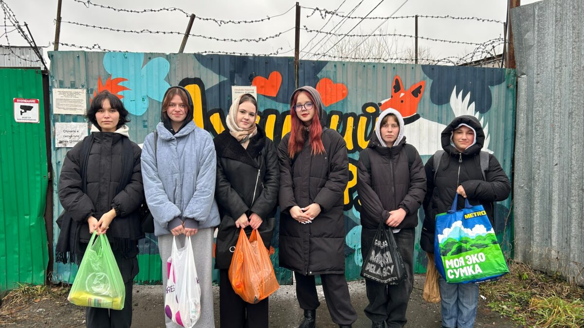 Акция «ДОБРЫЕ ЛАПЫ»