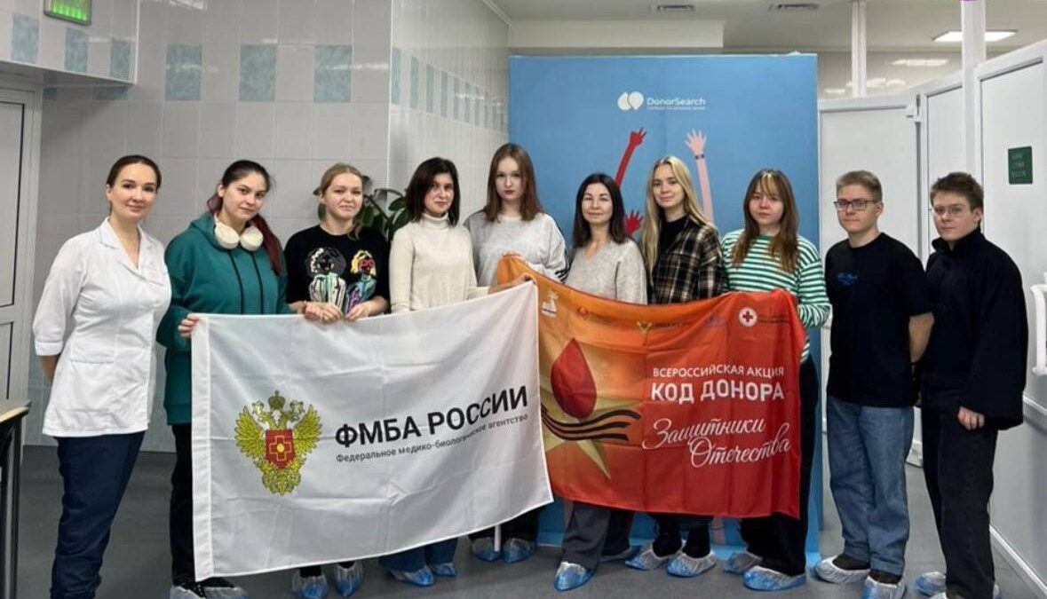 Студенты и сотрудники КГЭУ присоединились к Всероссийской донорской акции «#МЫВМЕСТЕ Дарим жизнь» ❤️
