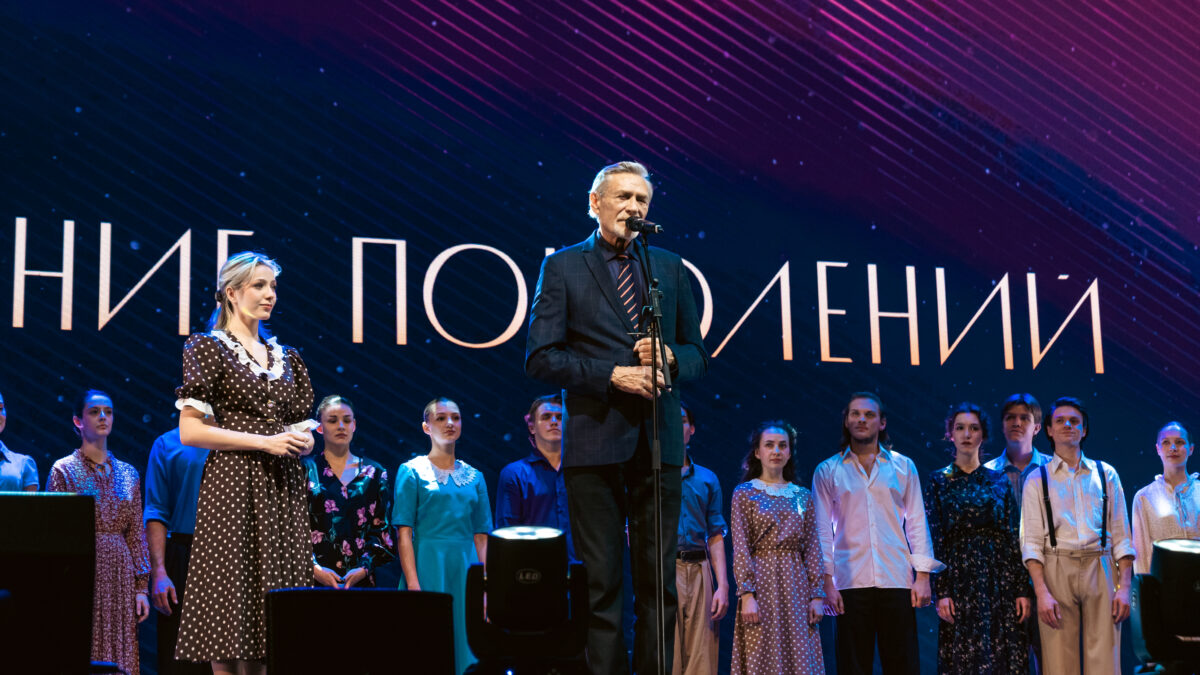 45-й Международный студенческий фестиваль ВГИК. Глобальные ценности официально открыт