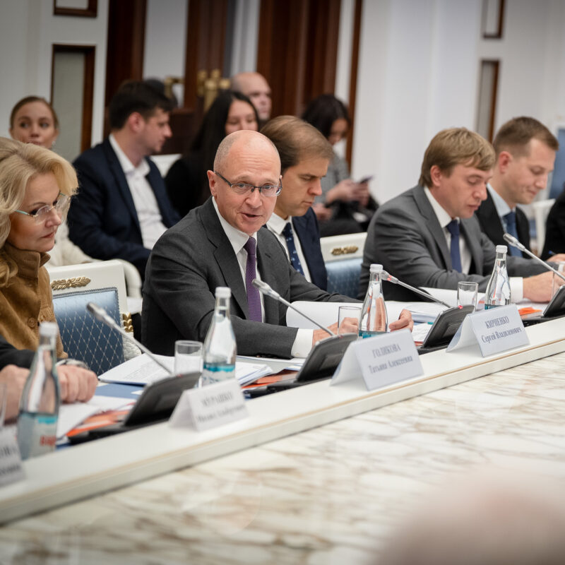 Оргкомитет Премии #МЫВМЕСТЕ подвёл итоги пяти лет одноимённого движения 