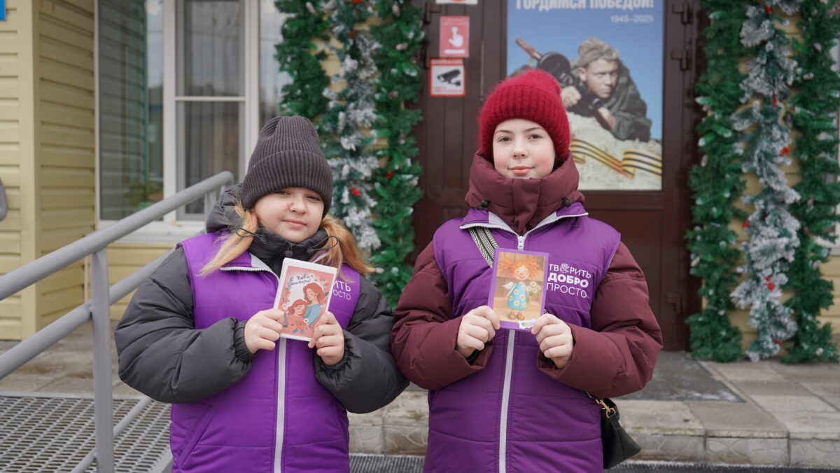 Маленькие радости в пасмурный день