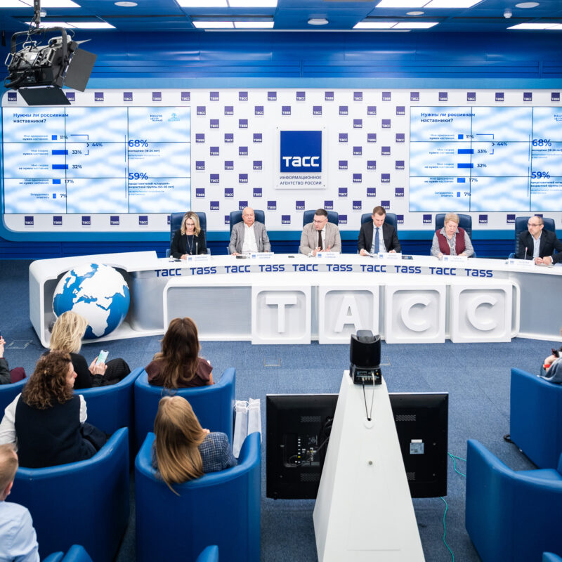 Почти половина россиян нуждается в наставниках – опрос ВЦИОМ