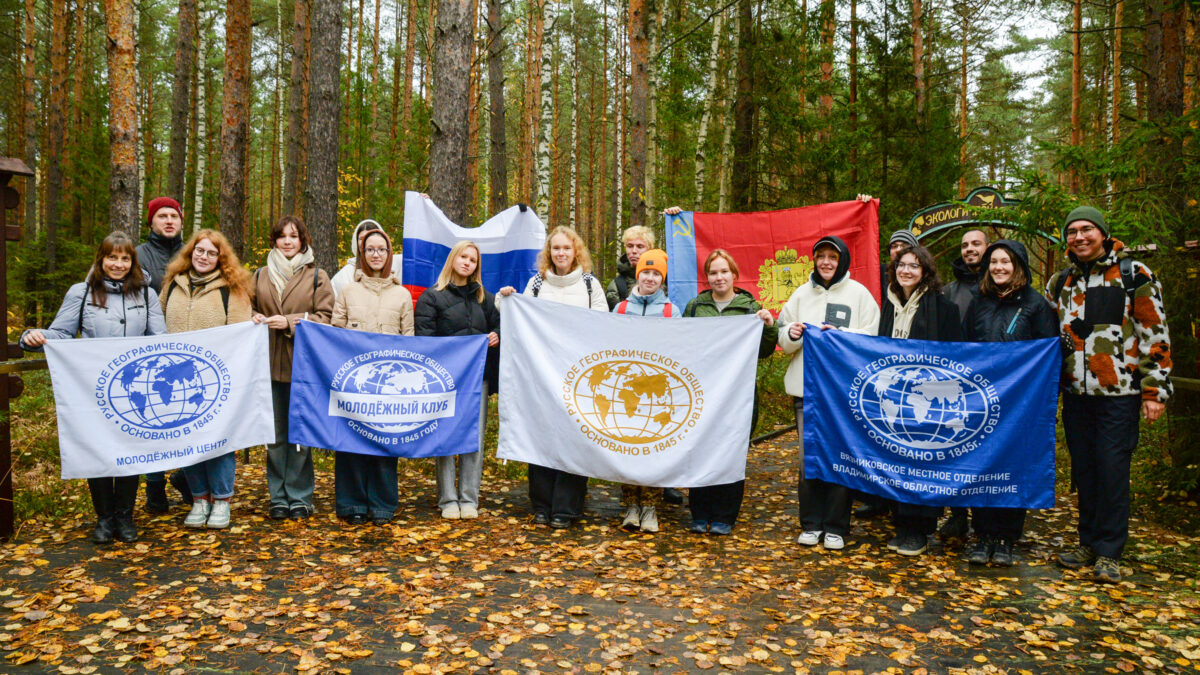 Научные волонтеры Владимира посетили Национальный парк «Мещёра».