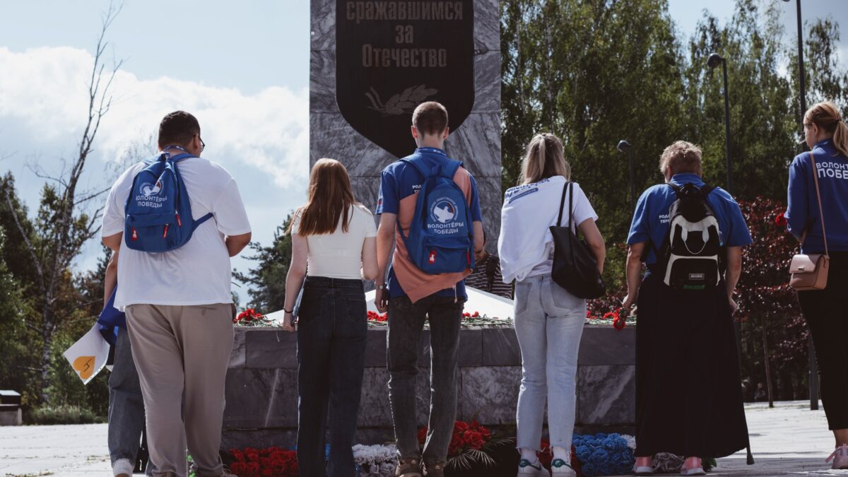 Сохранение исторической памяти: как помогают волонтёры?