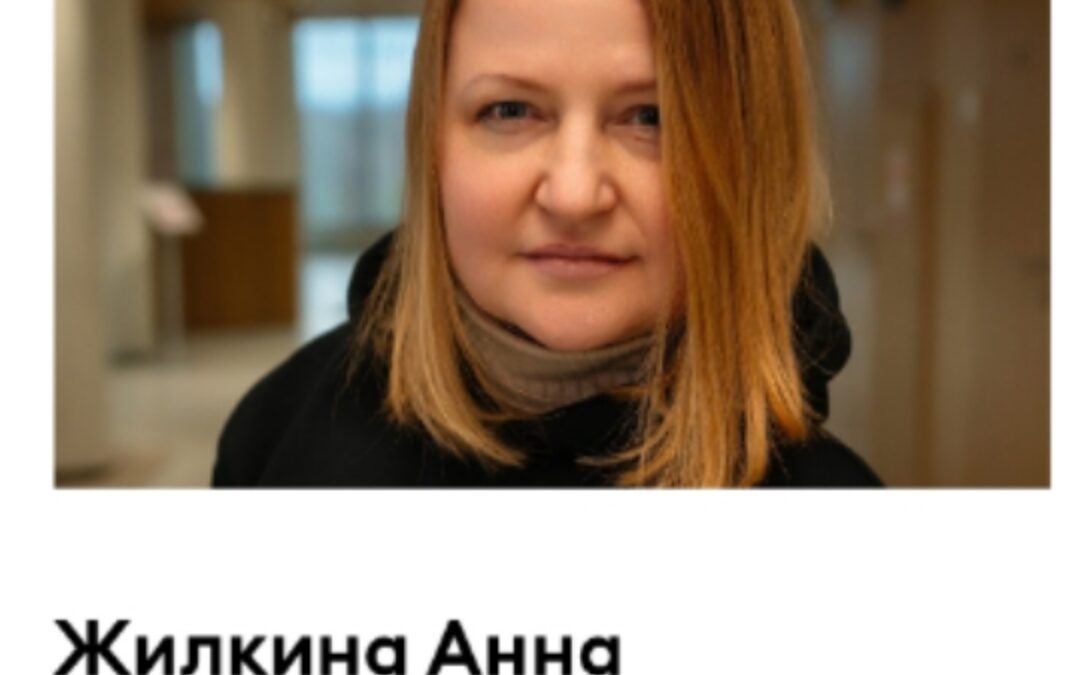 Амбассадор Премии #МЫВМЕСТЕ стал ТОП-100 экспертом Премии — какой плюс для вас?