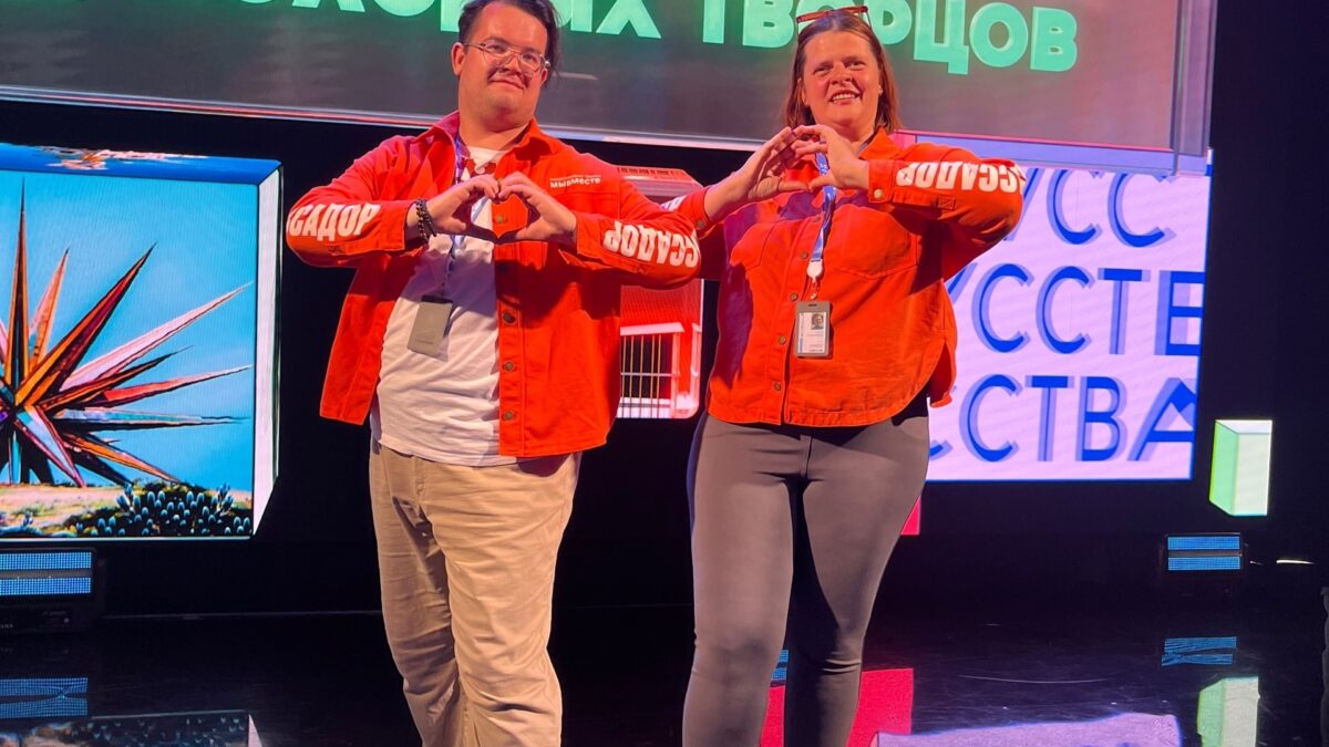 Добро – это мы: размышления Амбассадора Международной Премии #МЫВМЕСТЕ Егорова Андрея