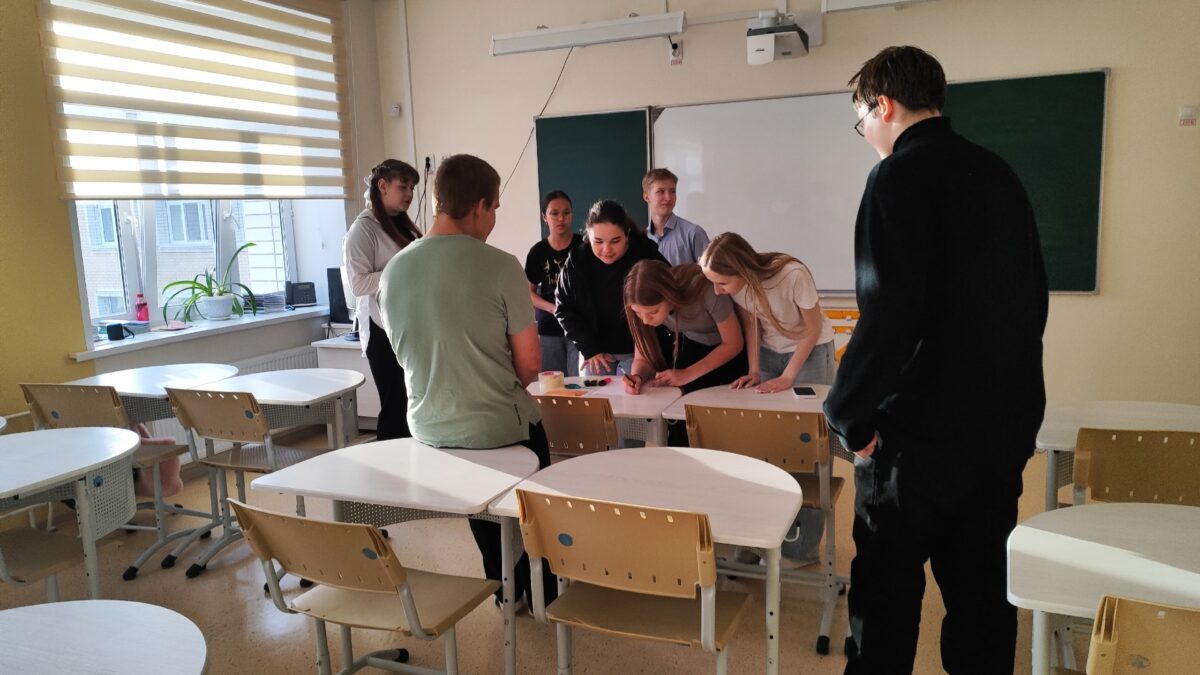 Осенний бал