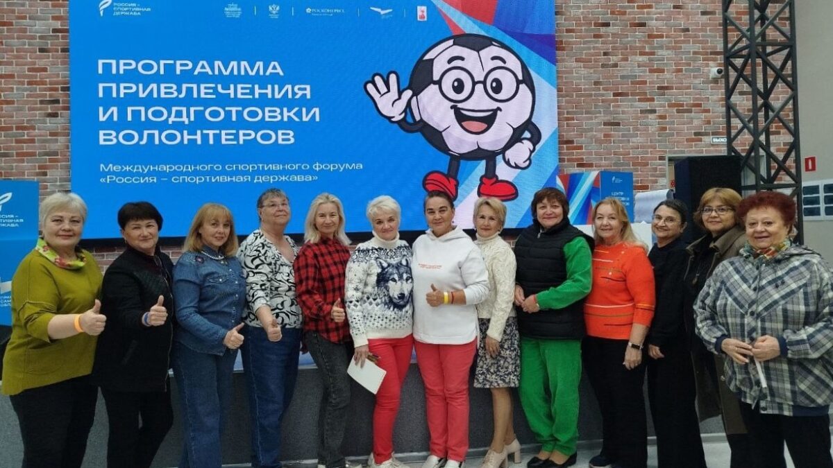 «Серебряные в деле!»