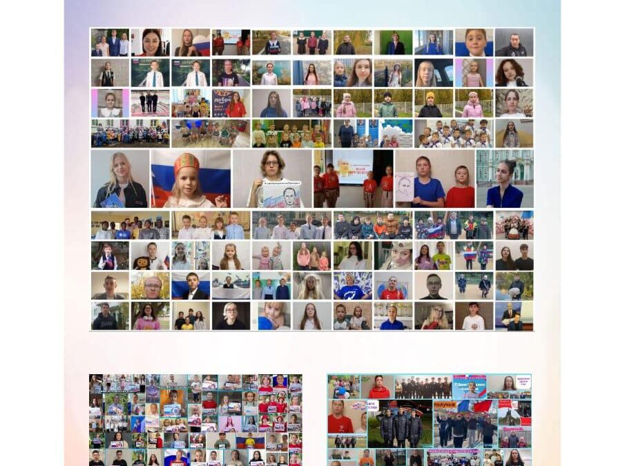 Вы ещё не волонтер?