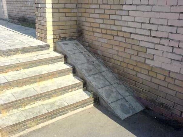 Доступная среда: взгляд изнутри, от стройки до сознания