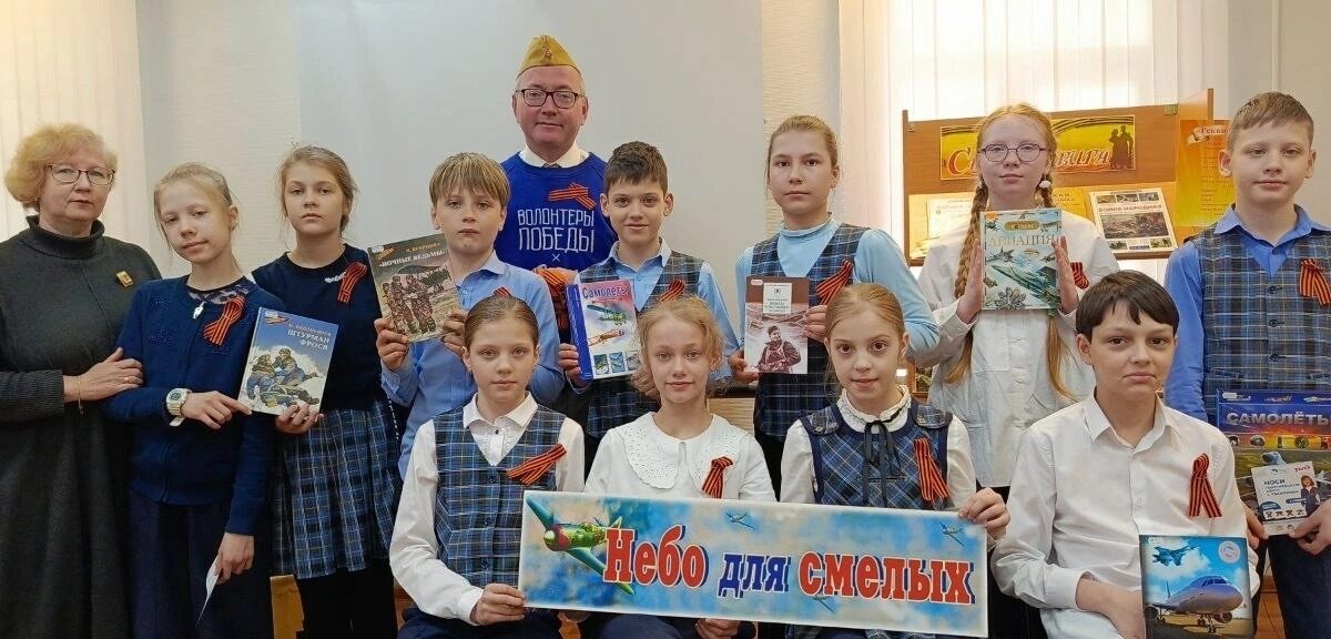 Носи ленту правильно!