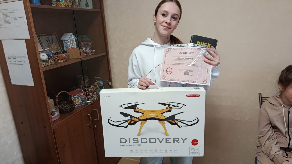 Особенности национального отцовства