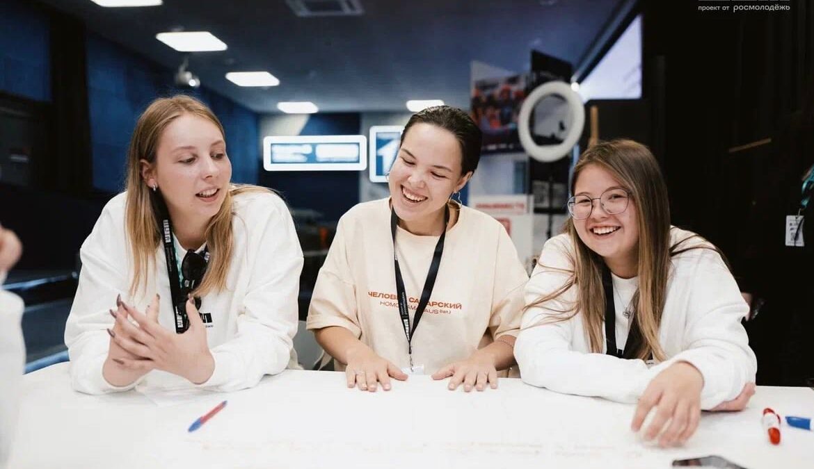 Всероссийский форум «Медиа о важном»