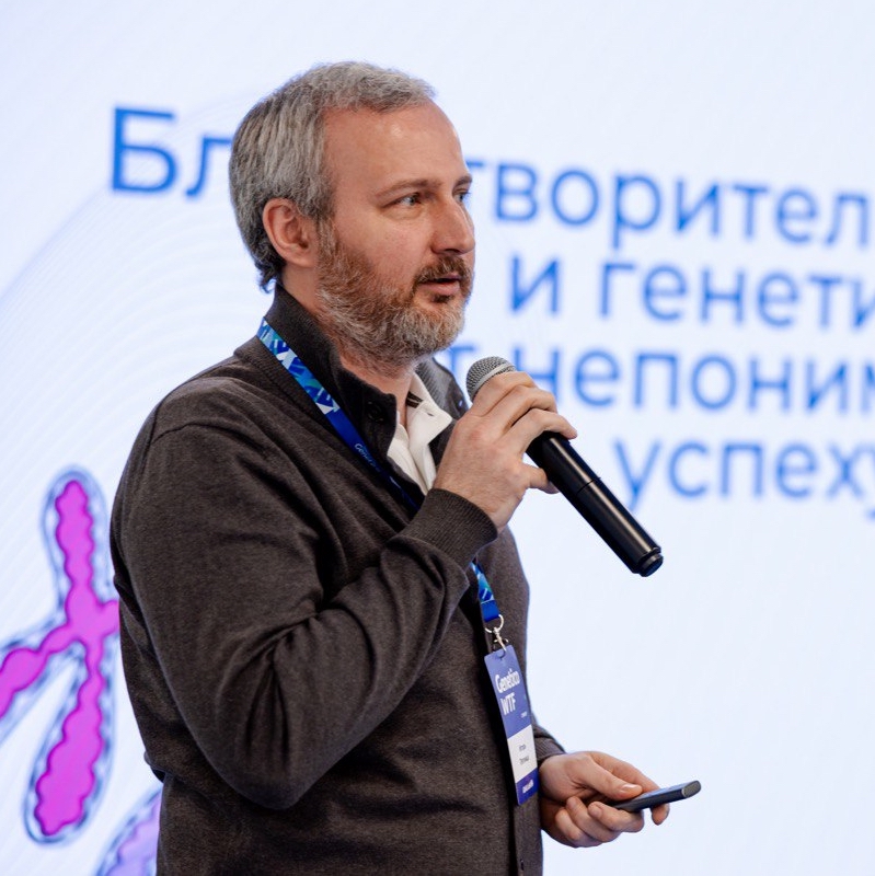 Изображение профиля для Игорь Пятница