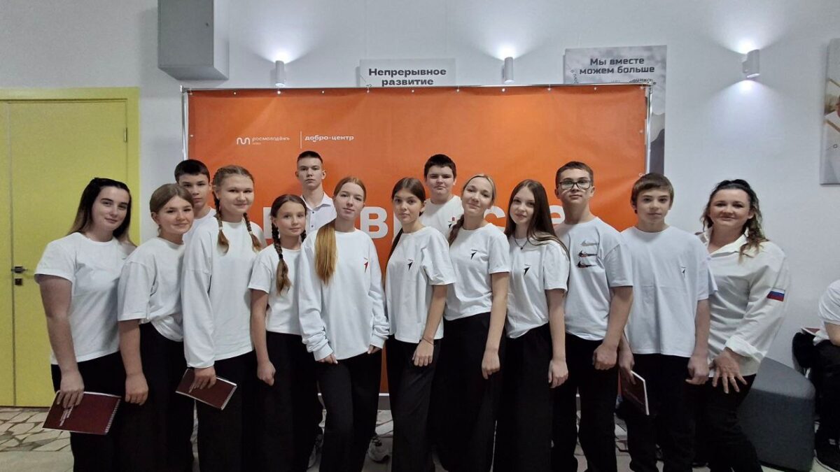 В Соколе Вологодской области состоялся Форум добровольческого актива!