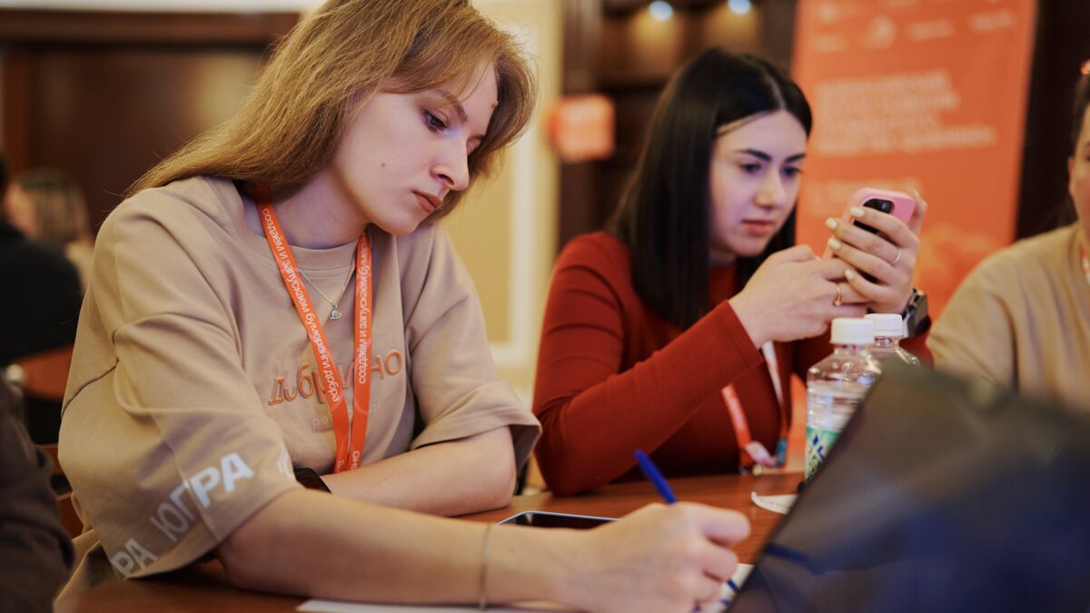 Как НКО безопасно размещать социальную рекламу? Рекомендации юриста