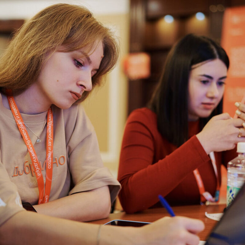 Как НКО безопасно размещать социальную рекламу? Рекомендации юриста