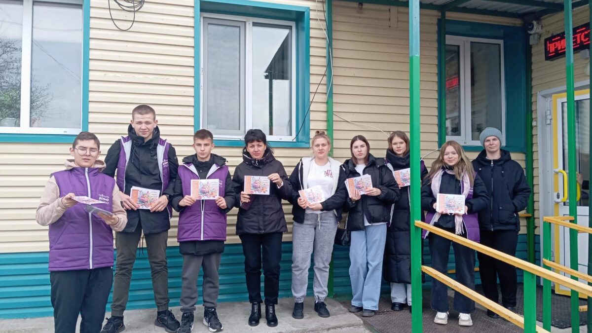 В Истошинском доме социального обслуживания прошло мероприятие — «День благодарения»