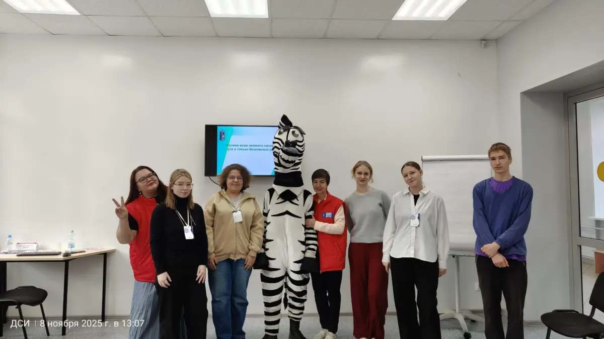 Добро с НКО.