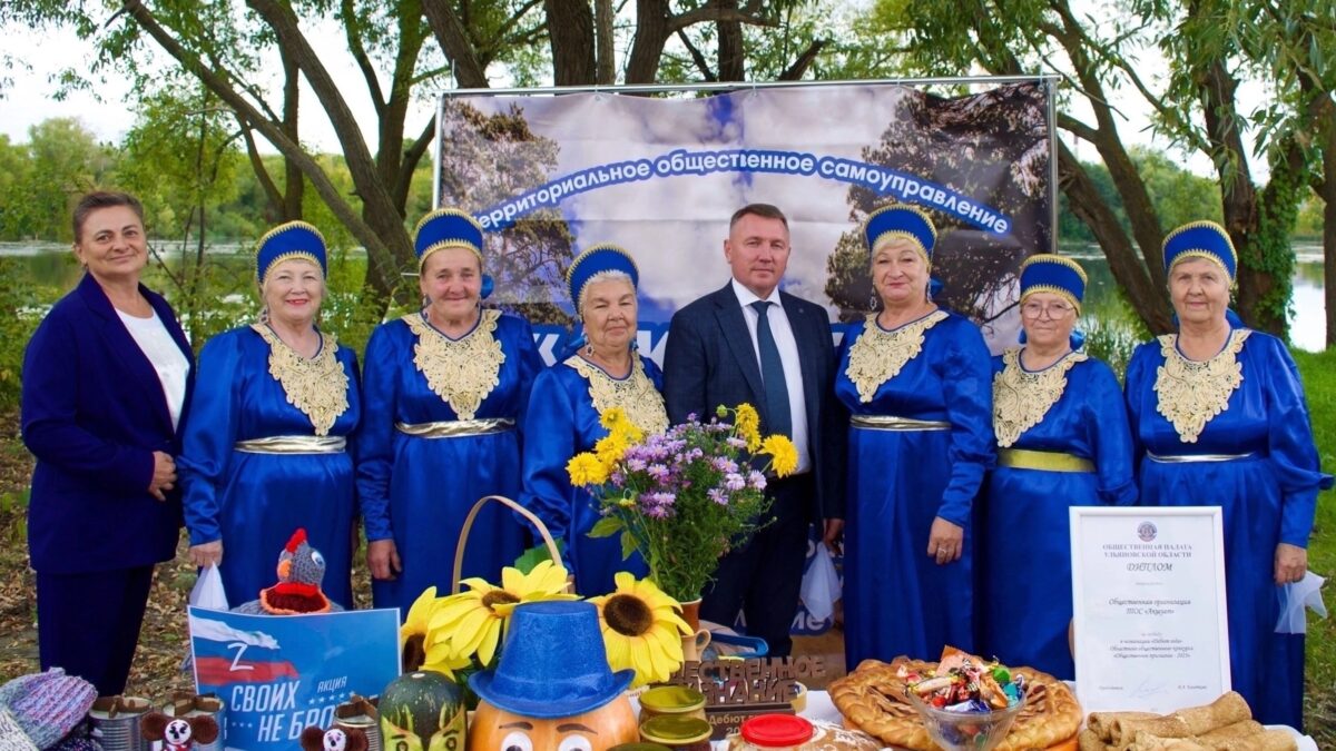 С Днём народного единства!