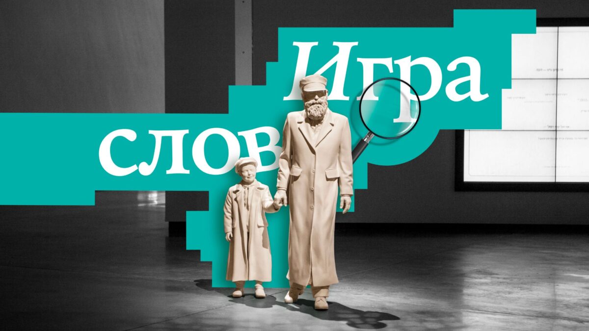 В Москве пройдёт Неделя толерантности-2025