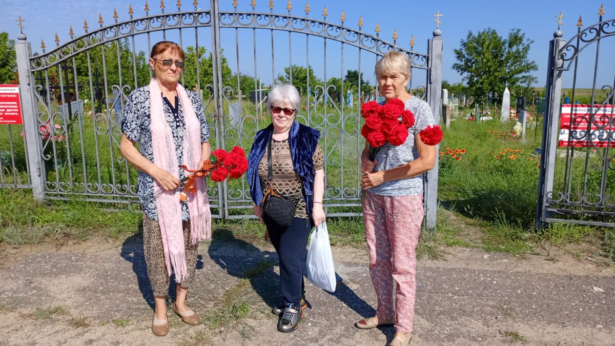 Волонтёрская акция «Вспомним всех поимённо»