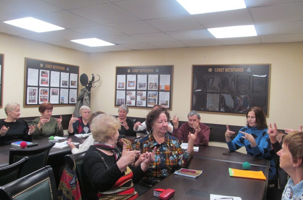 Московское долголетие и фонд В.Н.У.К. — пусть жизнь будет активной! Нейрогимнастика.