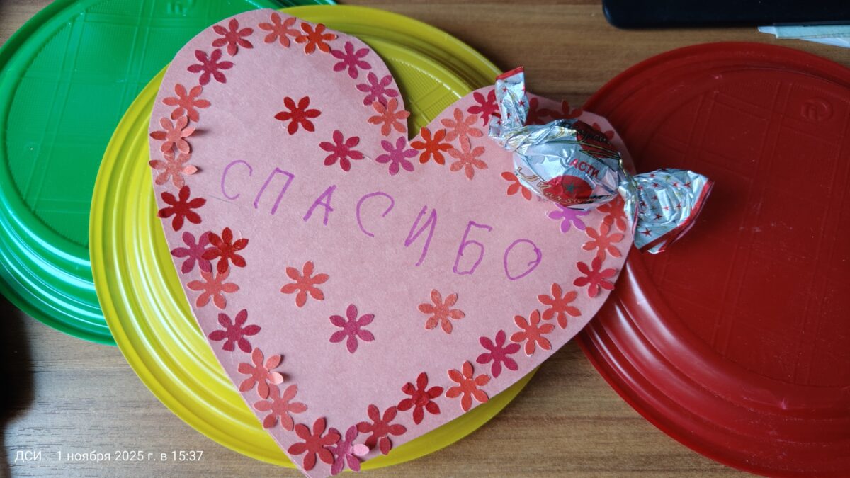 Тепло юных волонтеров