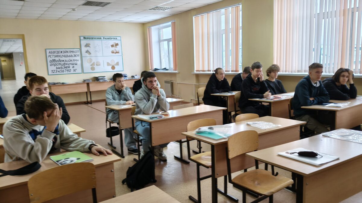 Информационная встреча о возможностях платформы Добро.РФ