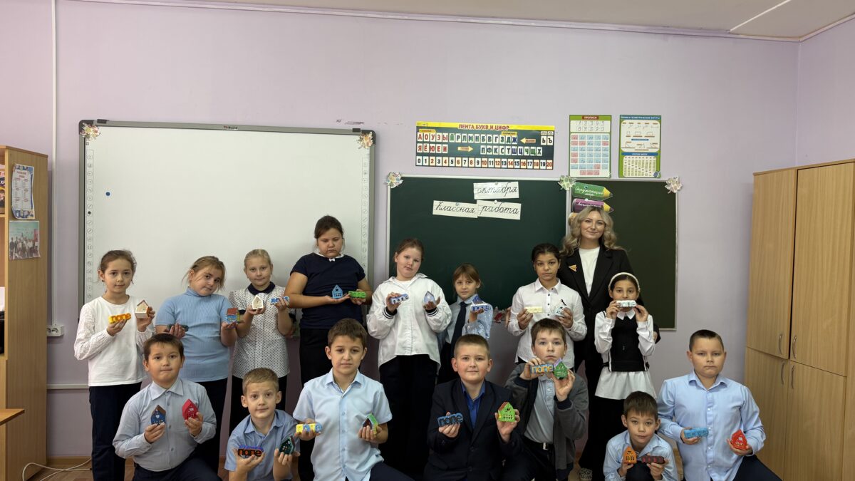 Подарок для папы