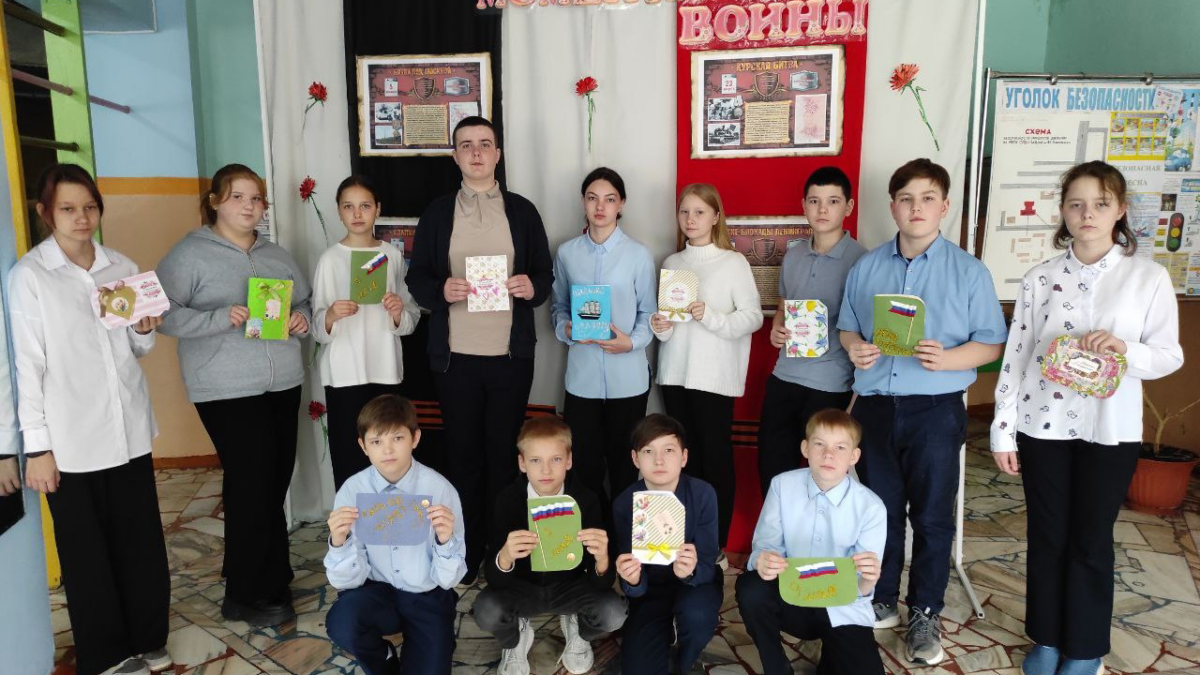 Гуманитарная помощь нашим бойцам