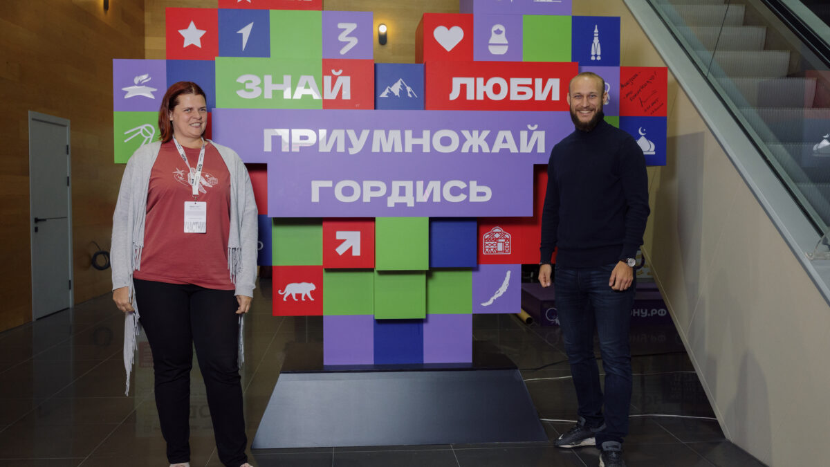 По дороге на МФГУ