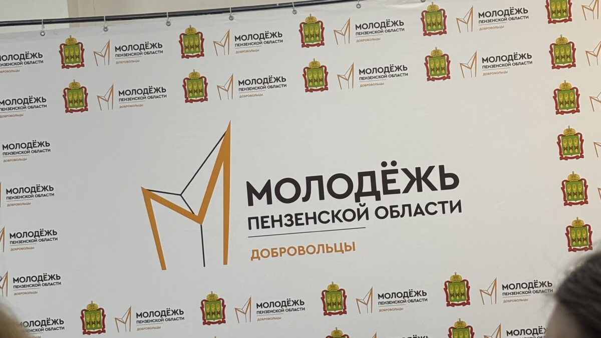 Что такое волонтерство и для чего это нужно?