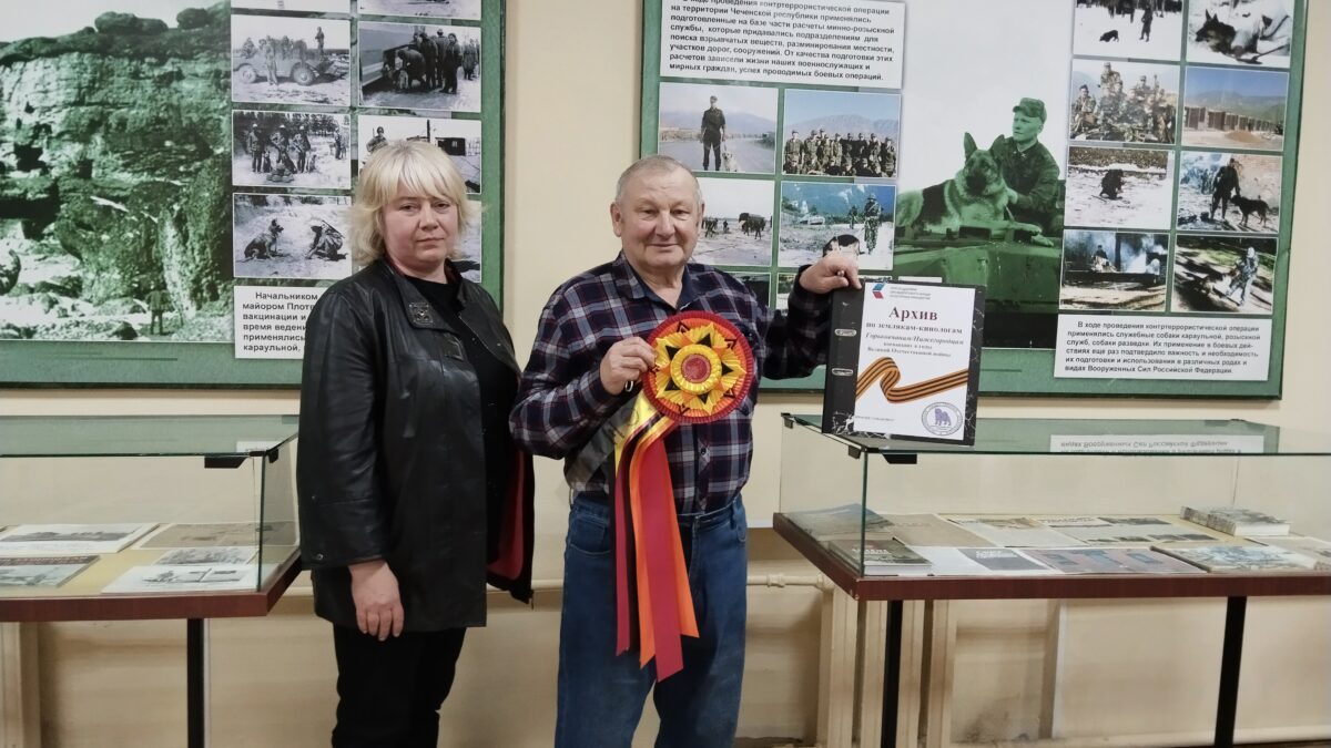 «Красная Звезда»: Легенда отечественной кинологии