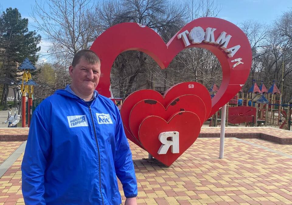 Волонтерство Три года назад произошло событие, которое навсегда изменило жизни миллионов людей…