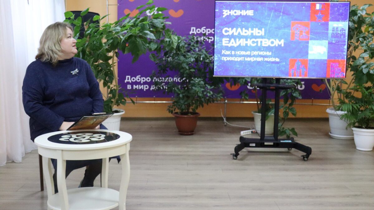 «Серебряные» волонтеры ДоброЦентра г. Алатырь присоединились к Всероссийской акции «Россия – семья…