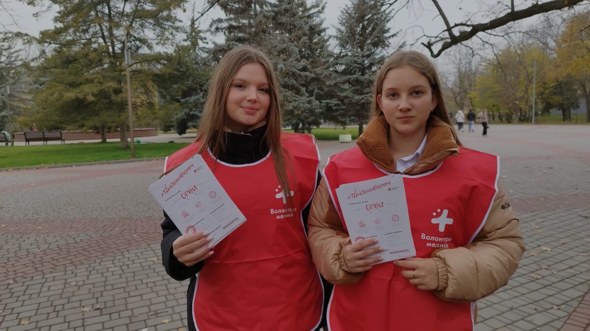 СанПросвет: профилактика ОРВИ